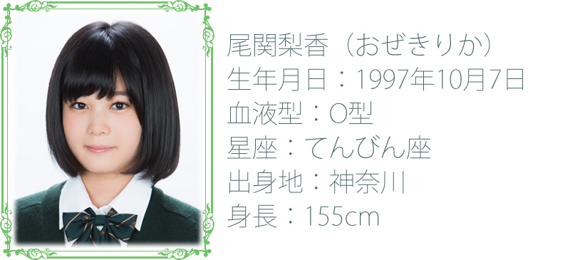 f:id:mob-channel:20151130033001j:plain