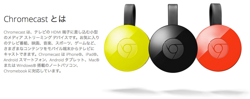 f:id:mob-channel:20160218173641j:plain