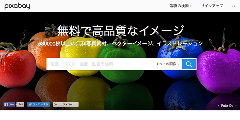 f:id:mob-channel:20160312210046j:plain f:id:mob-channel:20160312210046j:plain