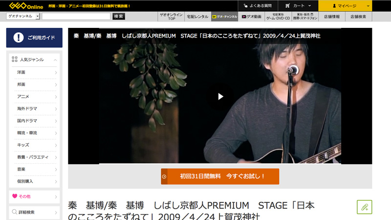 f:id:mob-channel:20160329064117j:plain