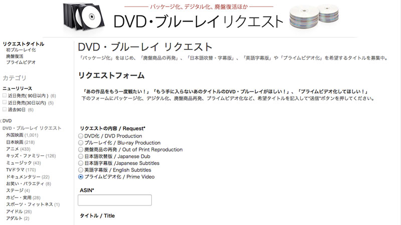 f:id:mob-channel:20160601025415j:plain