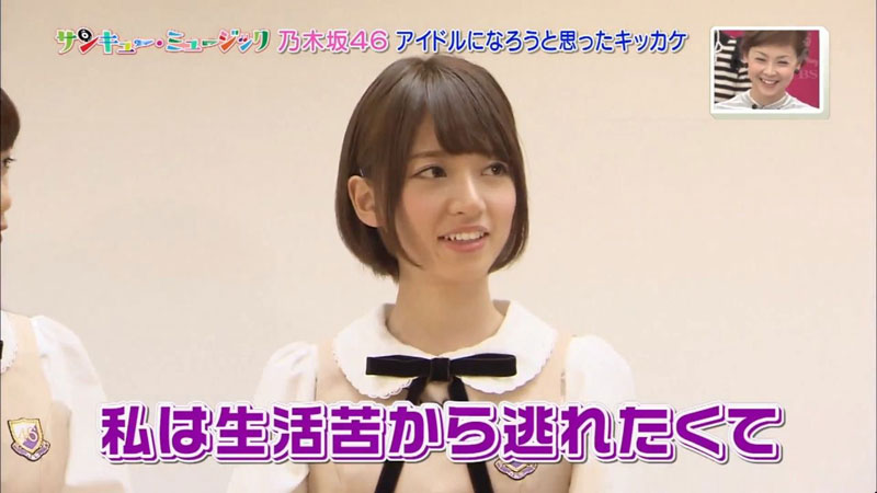 乃木坂46の16枚目シングルセンター橋本奈々未 卒業発表 Mob Channel
