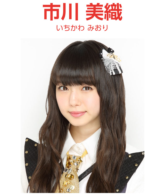 f:id:mob-channel:20161213203820j:plain