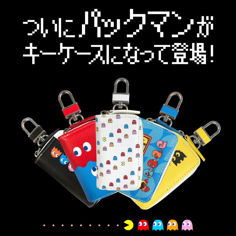 可愛いキーケース買ったから自慢する Mob Channel