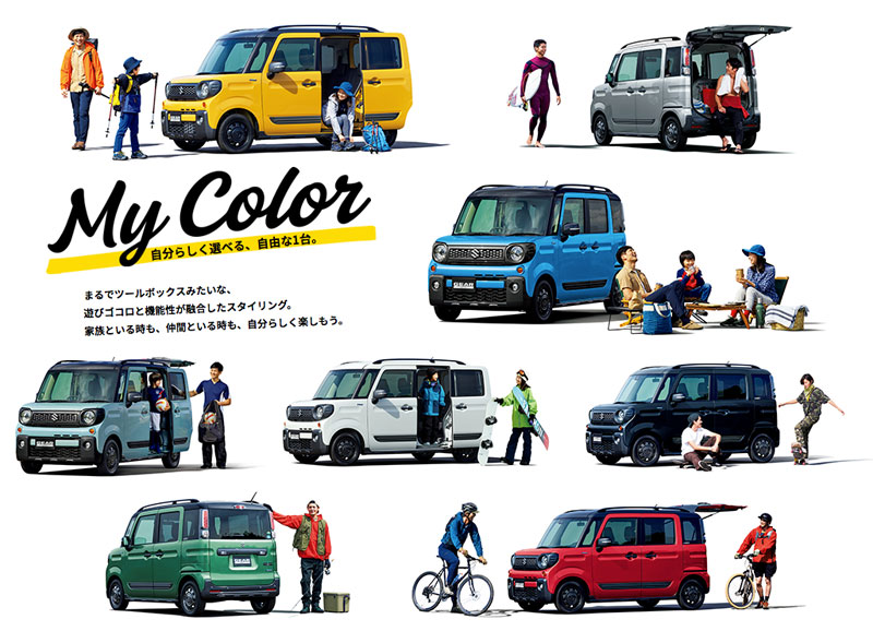 f:id:mob-channel:20181221063547j:plain