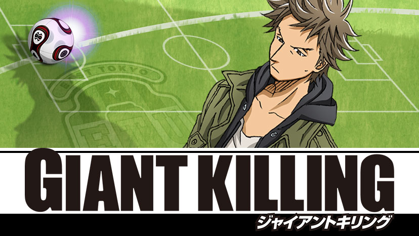 f:id:mob-channel:20181226065551j:plain