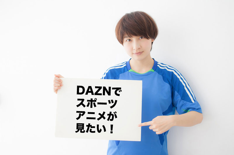 f:id:mob-channel:20181226072305j:plain