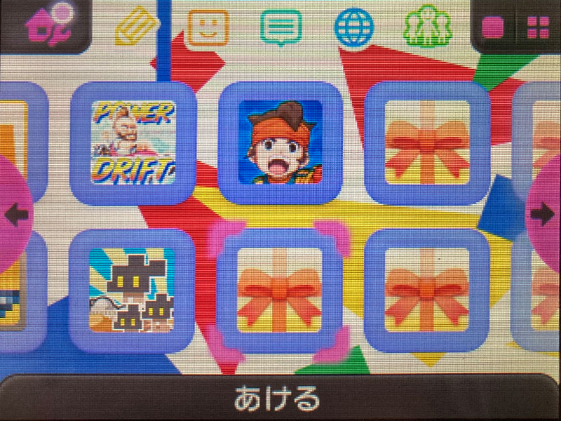 3ds  平成ラストセール