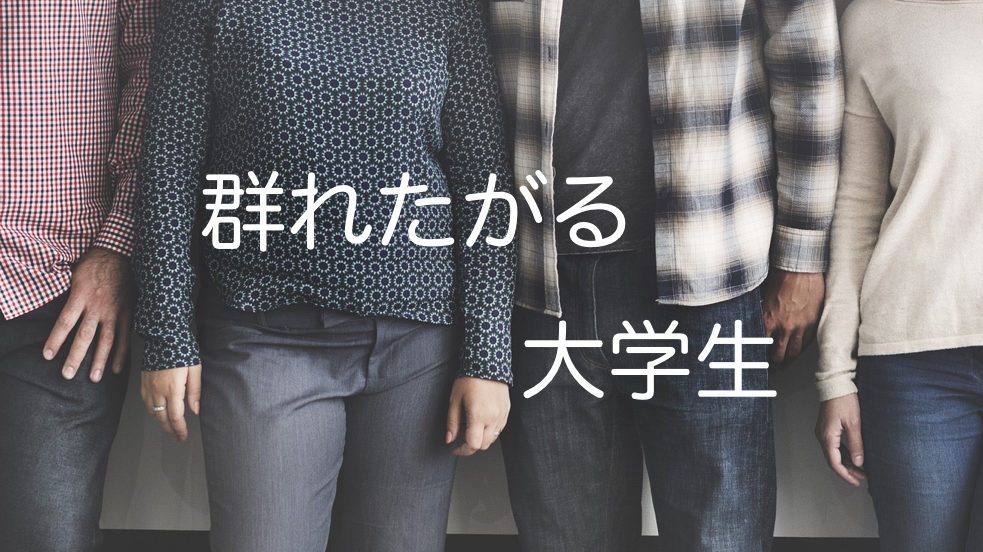 f:id:mob-just-live:20180620195027j:plain