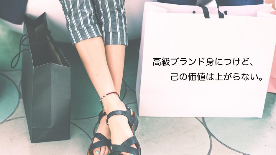 f:id:mob-just-live:20180620195505j:plain