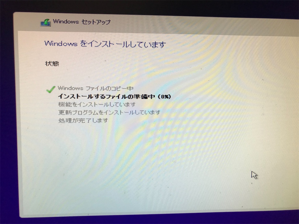 f:id:mob-wasao:20200310222746j:image f:id:mob-wasao:20200310222746j:image