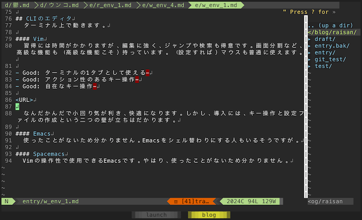 f:id:moba_lake:20190810151725p:plain f:id:moba_lake:20190810151725p:plain