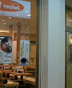 20050403102005