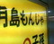 20050404182751