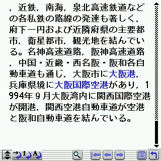 20050419085048