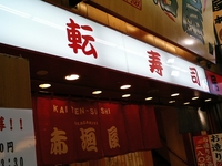 20050528173625