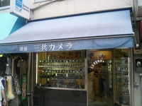 20050617154012