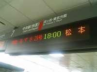 20050617171323