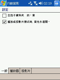 20050705022609
