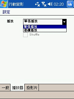 20050705022637