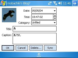 20051129132518