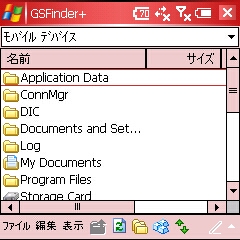 20060127122014