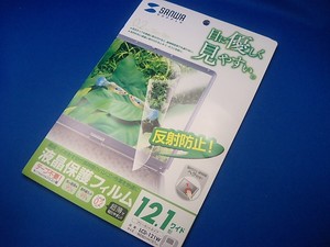 20070511025419