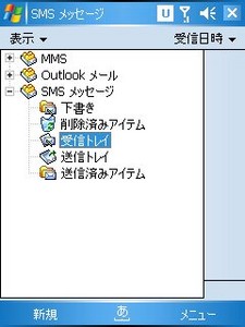 20080205122650