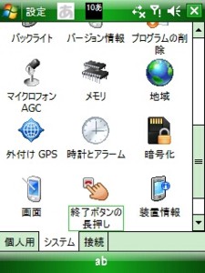20080901162500