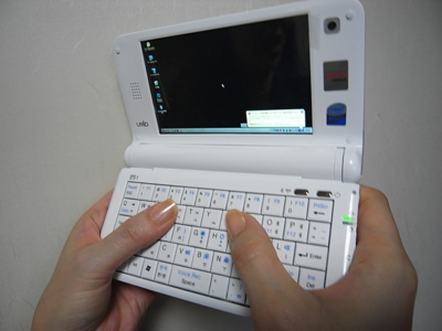 f:id:mobachiki:20090404161035j:image