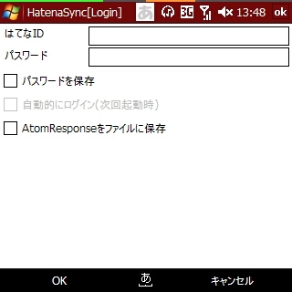 20090428134846.jpg