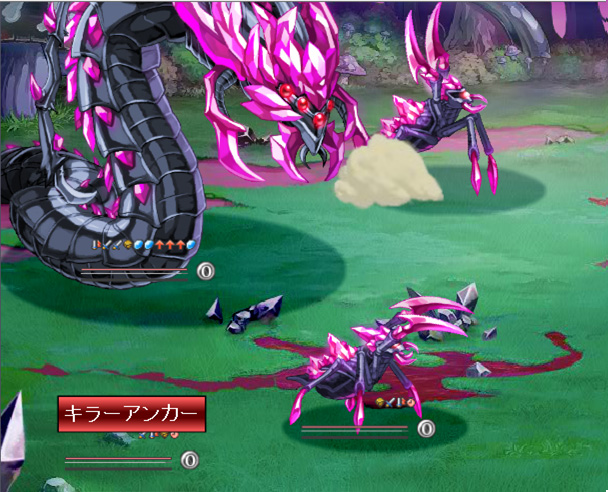 ログレスのワールドマップ 剣と魔法のログレスのブログ