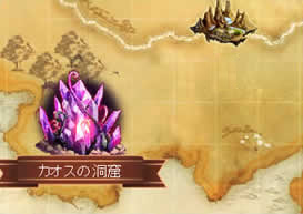 ログレスのワールドマップ 剣と魔法のログレスのブログ