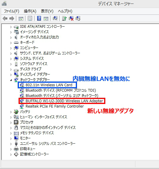 f:id:mobakkuma:20160829134649p:plain