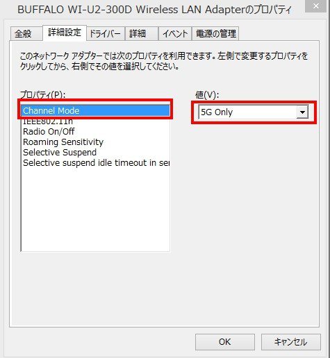 f:id:mobakkuma:20160829135652p:plain