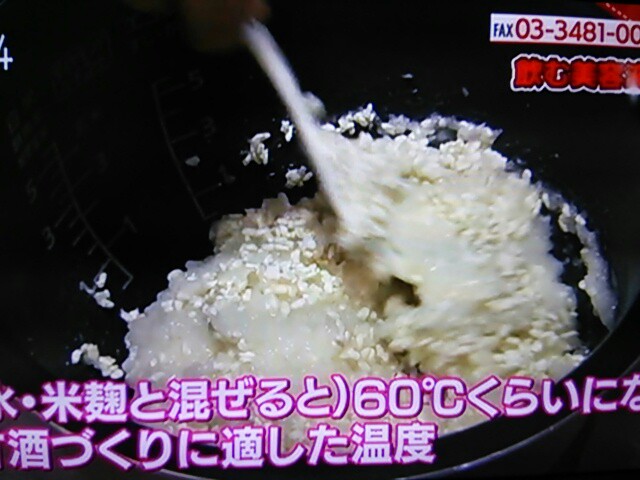 作り方