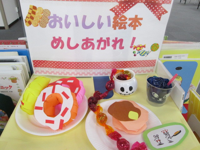 f:id:mobaratosyokan:20200903121305j:plain