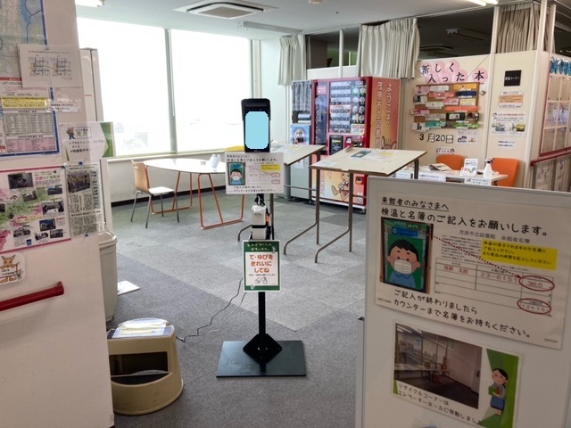 f:id:mobaratosyokan:20210401155131j:plain