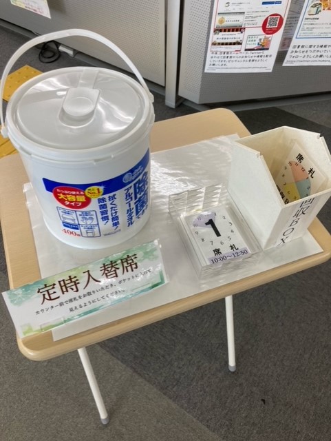 f:id:mobaratosyokan:20210821132158j:plain