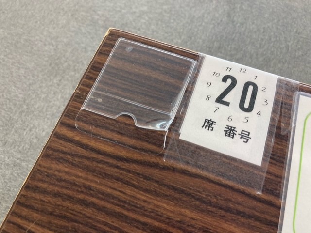 f:id:mobaratosyokan:20210821132236j:plain