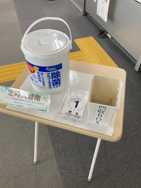 f:id:mobaratosyokan:20210821134030j:plain