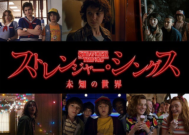 こんな時だから 暇が潰せてためにもなる Netflixのオススメ番組 探偵lの映画ブログ