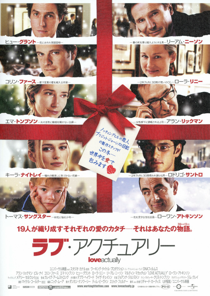 f:id:mobayuri:20201205020122j:plain