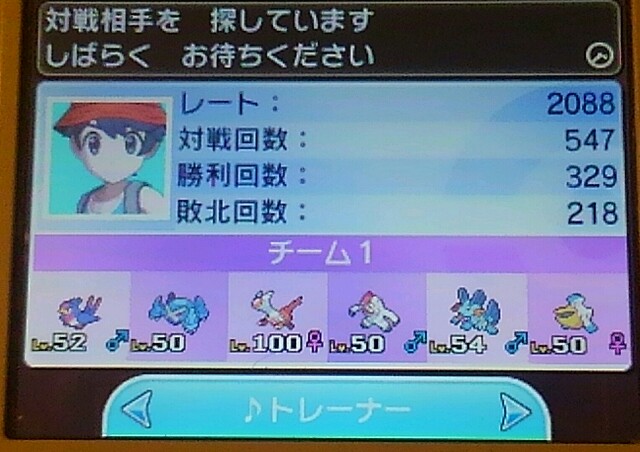 f:id:mobchara-buizu:20180123101101j:image