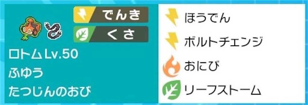 シーズン2 技レコードの正しい使い方 最高順位16位 モブキャラブログ