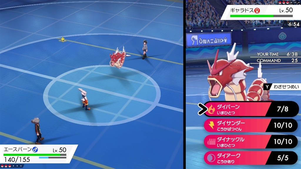 f:id:mobchara-buizu:20200302164010j:image f:id:mobchara-buizu:20200302164010j:image