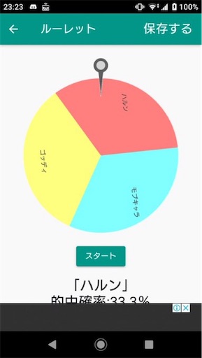 f:id:mobchara-buizu:20210825020848j:image f:id:mobchara-buizu:20210825020848j:image