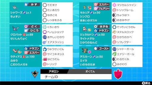f:id:mobchara-buizu:20220811000835j:image f:id:mobchara-buizu:20220811000835j:image