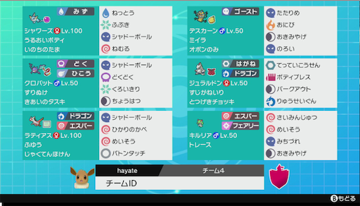 f:id:mobchara-buizu:20220811001151p:image f:id:mobchara-buizu:20220811001151p:image