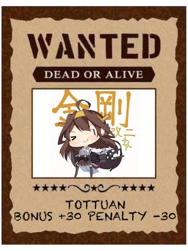 f:id:mobchara-buizu:20220919132501j:image f:id:mobchara-buizu:20220919132501j:image